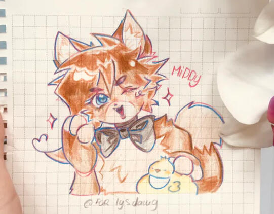 middy by ruyamiya